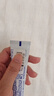 舒适达多效护理牙膏30g*1（试用品） 实拍图
