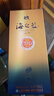 洋河海之蓝42度480ml单瓶装 (新老版本随机发货)（2018版）中秋送礼 实拍图