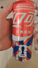 可口可乐（Coca-Cola）碳酸饮料 330ml*24摩登罐 主题罐新老包装随机发货 实拍图