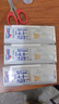 纽仕兰草饲4.0g蛋白高钙全脂纯牛奶100%生牛乳250ml*3盒 尝鲜装 实拍图