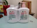 滴露（Dettol）洗手液抑菌滋润茉莉绿茶500g 儿童洗手液消毒 滋润护手米奇米妮版 实拍图
