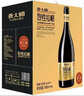 燕大师烈性精酿啤酒750ml*6瓶进口双倍酒花高度拉格精酿送礼礼盒 实拍图