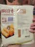古松 响铃卷150g 油炸腐竹豆腐皮关东煮螺蛳粉火锅食材 品牌始于1998 实拍图