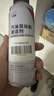 本田原厂燃油宝 250ml 燃油添加剂 发动机清洁剂 深度清洁积碳 CRVXRV 实拍图