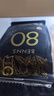 贝纳丝BENNS【能量补充】80%黑巧纯可可脂 618g 含红糖日常能量补充休闲零食 实拍图