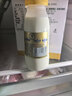 每日鲜语鲜牛奶4.0g蛋白质 211ml*6 家庭必备  巴氏杀菌乳 低温奶 实拍图