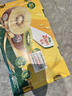 佳沛（zespri）新西兰阳光金奇异果巨大果22粒原箱单果146-175g 猕猴桃水果礼盒 实拍图
