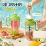 京冇雪克杯套装暴打手打柠檬茶工具食品级雪克壶手摇奶茶店调酒神器 实拍图