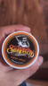SUAVECITO骷髅头古龙香氛强力水基发油30g 复古油头背头 保湿光泽发蜡发泥 实拍图