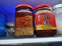 陶华碧老干妈 腐乳 红油腐乳260g 贵州特产  实拍图