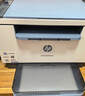 惠普（HP）M232dw 家用激光打印机 自动双面无线学生家用一体机 高速高效（低成本 体积小） 实拍图