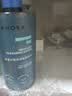 丝芙兰（SEPHORA）柔和净澈卸妆水 400ml【特惠OP】 实拍图
