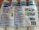 妙洁 一次性纸杯子茶水加厚食品级商务杯 250ml*2包组合160只装 实拍图