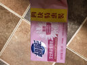超能女士内衣皂茉莉清香101g*4块除菌洗衣皂安全祛异味内裤专用 实拍图