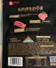 良品铺子猪肉脯自然片原味100g*2袋靖江风味猪肉干肉脯零食休闲 实拍图