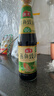 海天 蒸鱼豉油 生抽酱油 450ml  调味品 家用炒菜凉拌蒸煮 实拍图