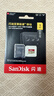 闪迪（SanDisk）1TB TF(MicroSD)内存卡4K极速金卡A2 V30 U3兼容大疆Pocket3/4P/Action 6运动相机/无人机存储卡 实拍图