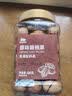 西域美农原味碧根果380g 每日坚果干果手剥零食特产 送礼休闲零食炒货小吃 实拍图
