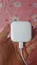 Apple/苹果 40W type-c快充充电器 苹果usb-c原装充电头 旗舰店新款苹果iPhone 17 Pro Max充电器 实拍图