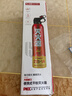 火焰战士 灭火器车载家车用干粉灭火器便携新能源消防器材1A21B增强型610G 实拍图