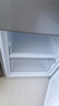 海尔（Haier）冰箱出品统帅三开门小型家用电冰箱230升超薄一级能效节能迷你小冰箱3-4人小户型用2026新款 230升一级节能省电家用电冰箱【爆款新品】 实拍图