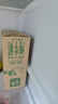 伊利金典纯牛奶 250ml*12盒 3.6g乳蛋白原生高钙 礼盒装 4-6月 实拍图