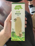 小皮（Little Freddie）【尝鲜装】小皮婴儿米饼原味2袋宝宝零食米饼8g磨牙饼干6个月+ 实拍图