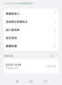 戴尔（DELL）WM126 无线鼠标黑色 对称人体工学便携办公鼠标  商务家用台式机笔记本电脑通用鼠标 实拍图