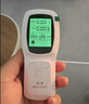 绿之源甲醛检测仪TVOC多功能二氧化碳高精度空气质量温度湿度检测仪 【青春版】甲醛+TVOC双检 实拍图