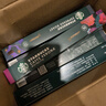 星巴克（Starbucks）胶囊咖啡 特调星选黑咖啡盲盒10颗 适配Nespresso胶囊机5.2g*10颗 实拍图