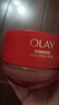 玉兰油（OLAY）超红瓶水霜保湿面霜17g抗皱紧致焕亮护肤品试用【回购券】 实拍图