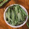 太守堂 甜菊叶150克 花茶叶干甜叶天然代糖泡水喝泡茶 实拍图
