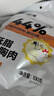 光合力量 【100g*20袋】鸡胸肉即食低脂高蛋白代餐开袋速食健身餐轻食品 实拍图