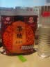 南街村 南德调味料麻辣味河南汤凉拌炒菜烧烤粉厨房 麻辣珍味750g（1袋） 实拍图