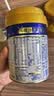 美素佳儿（Friso）皇家幼儿配方奶粉 3段（1-3岁幼儿适用）400g 乳铁蛋白（新国标） 实拍图