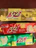 康师傅 3+2苏打夹心饼干 奶油味500g 休闲零食 早餐下午茶 实拍图