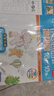 得力（deli）16K/10页透明磨砂自粘包书皮包书膜带切角附带姓名贴装开学好物文具/VM403生日礼物 实拍图