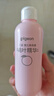 贝亲（Pigeon）桃子水 桃叶精华 婴儿爽身露 四季通用 200ml *3支装 实拍图