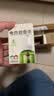 润本蚊香液电蚊香液驱蚊液45ml*5瓶+1个加热器驱蚊防蚊液蚊香无香型 实拍图