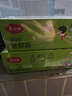 美丽雅密封袋小号30只 食品拉链密实袋一次性冰箱保鲜透明零食自封袋 实拍图