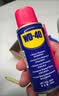 WD-40多用途金属养护剂防潮除锈剂润滑油机械防锈油螺丝栓松动剂门锁100ml 实拍图