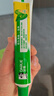 好来（DARLIE）原黑人经典双重薄荷牙膏持久清新去口气去渍4支装480g+牙刷2支 实拍图
