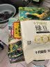 十月稻田 薏仁米 2斤 可煮薏米水 五谷杂粮 红豆薏米水 煲汤泡水 实拍图