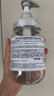 Amino mason阿蜜浓梅森丰盈蓬松氨基酸洗发水450ml 日本进口无硅油男女洗头膏 实拍图