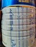 美素佳儿（Friso）皇家幼儿配方奶粉 3段（1-3岁幼儿适用）400g 乳铁蛋白（新国标） 实拍图