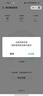 普联（TP-LINK）双千兆路由器 易展mesh分布式 AC1200无线家用穿墙 5G双频 WDR5620千兆易展版 IPv6 实拍图