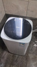 美的（Midea）波轮洗衣机全自动 3KG 迷你内衣婴儿洗 高温煮洗 除菌螨 MB30VH36E 以旧换新 京东自营 实拍图
