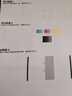 惠普（HP）M0H50AA  GT52彩色打印头 实拍图