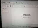 HUAWEI MatePad 11.5 S 灵动款 柔光版 华为平板电脑 护眼云晰柔光屏 学生平板学习 12+256G 原野绿 实拍图