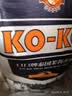 KO-KO泰国茉莉香米 大米20斤 原装进口 长粒米 koko泰国香米 (口口牌） 实拍图